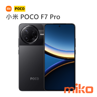 小米 POCO F7 Pro  黑色